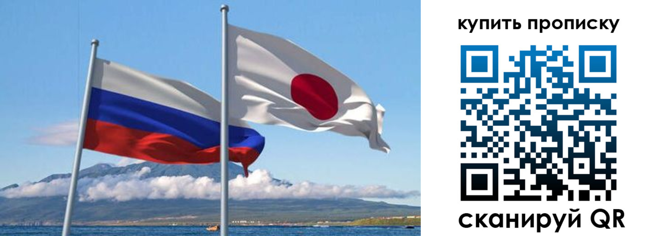 временная регистрация для всех в Верхнем Уфалее