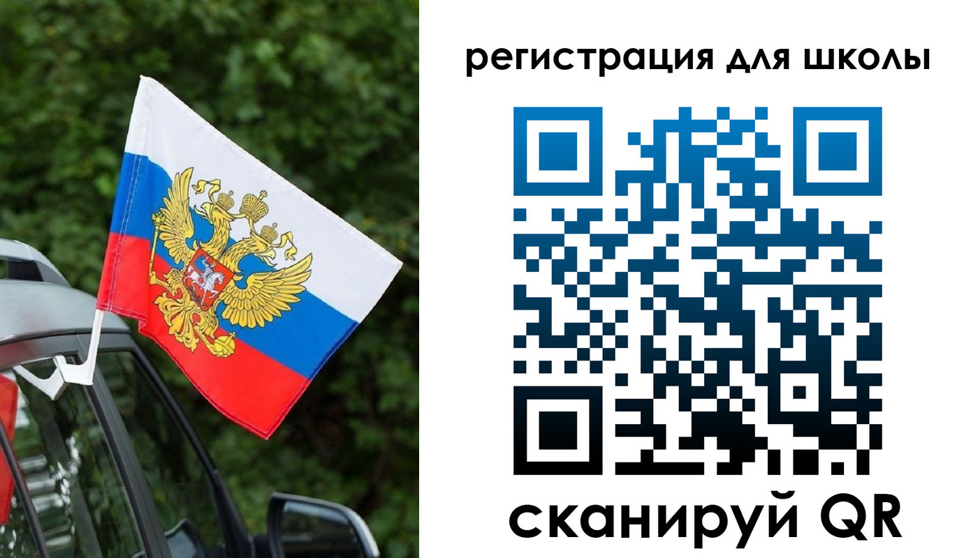 временная регистрация поиск в Верхнем Уфалее